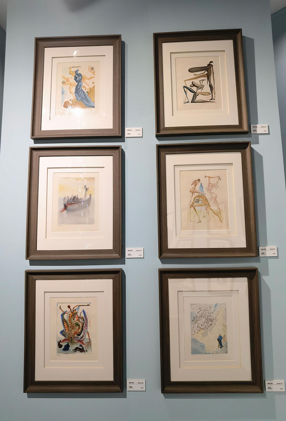 images/art/2021-09-21 萨尔瓦多达利/3.jpg